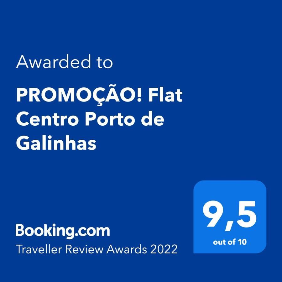 Апартаменты Promocao! Flat 12 Centro Порту-де-Галиньяш Экстерьер фото